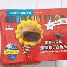 油畫棒粉色蝴蝶玫瑰紋身貼日落玫瑰海花月少女之詩少女清新紋身貼 歷史價格詳細信息