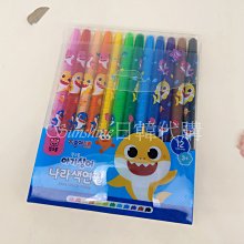 韓國碰碰狐英文兒歌早教幼教故事機培養寶寶的學習興趣單本學習機 歷史價格詳細信息