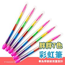 7節130CM 驗屋棒 驗屋工具空鼓錘 空鼓鎚 驗屋錘 房屋檢驗 伸縮驗屋鎚 驗屋檢測棒 歷史價格詳細信息