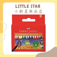 LITTLE STAR 小新星【大號壓克力渲染半圓抓夾】鯊魚夾 後腦杓夾 馬尾夾 氣質淑女髮飾 丸子頭 髮卡 盤髮夾 歷史價格詳細信息