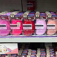 英國正品 Harrods pvc 大防水購物袋 歷史價格詳細信息