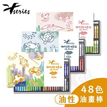 性感馬卡龍色少女搗蛋貓油亮鏤空連身泳衣泳裝/Cosplay/6色/M~L*代購阿叔特皮,請先問再標orz0bv 歷史價格詳細信息