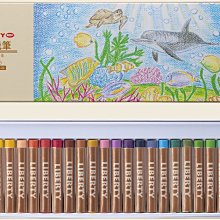 【LIBERTY利百代】粉領新貴-中型稅率粉彩計算機 歷史價格詳細信息