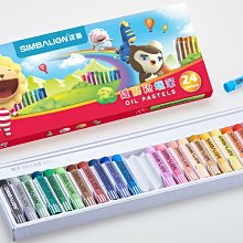 【雄獅】奶油獅粉蠟筆(24色組) 歷史價格詳細信息