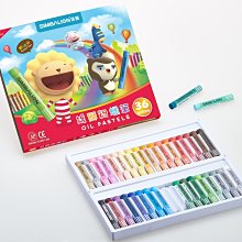 【雄獅】奶油獅粉蠟筆(36色組) 歷史價格詳細信息