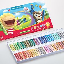 【雄獅】奶油獅粉蠟筆(59色組) 歷史價格詳細信息