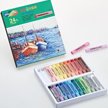 【雄獅】 24色彩艷筆 (大人著色好幫手!)【丹爸】彩色筆 彩色毛筆 圖畫筆 水性畫筆 繪畫筆[現貨] 歷史價格詳細信息