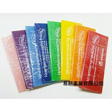 史督曼 STOCKMAR  蜂蜜蠟磚(16色)[免運費] 歷史價格詳細信息