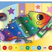 Pentel飛龍 特大粉臘筆36色 歷史價格詳細信息