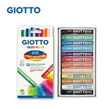 【義大利 GIOTTO】無毒環保粉筆10入/100入 繪畫 黑板專用（LAVIDA官方直營） 歷史價格詳細信息