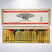 Home Run Ken 雞骨醬油拉麵 6入裝 J929618 歷史價格詳細信息