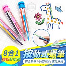 繽紛好吃五彩球甜筒(滿百份免費印名字)(限宅配)-二次進場/送客禮/生日派對/活動點心 禮贈品/婚禮小物幸福朵朵 歷史價格詳細信息