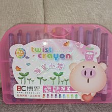 24色旋轉蠟筆 橘魔法 現貨在台灣 文具 用具 繪畫 蠟筆【p0061168604712】 歷史價格詳細信息