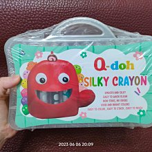 Q-doh 絲滑蠟筆silky crayon 12色 24色【YODEE優迪】 歷史價格詳細信息