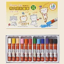 利百代 OP-003-24 壽司西遊記粉蠟筆 24色 LIBERTY 粉蠟筆 歷史價格詳細信息