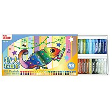 Pentel飛龍 特大粉臘筆36色 歷史價格詳細信息