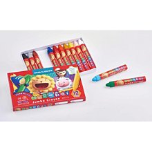 【雄獅SIMBALION】WNJ12 雄獅巨無霸蠟筆12色 歷史價格詳細信息
