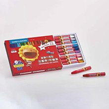 SIMBALION 雄獅 六角水性色鉛筆 12色 24色 36色 鐵盒 六角 色鉛筆 WP【金玉堂文具】 歷史價格詳細信息