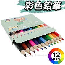 迷你多色筆 DONPEN【Donki日本唐吉訶德】 歷史價格詳細信息