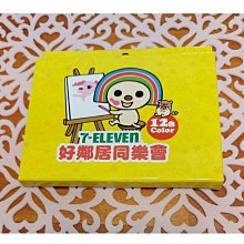 全新 7-11 open醬 12色蠟筆（本商品僅限加價購，恕不單售）☆售後如有商品的問題，歡迎您與小店聯繫 價格比較,價格查詢,歷史價格詳細信息