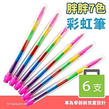 7節130CM 驗屋棒 驗屋工具空鼓錘 空鼓鎚 驗屋錘 房屋檢驗 伸縮驗屋鎚 驗屋檢測棒 歷史價格詳細信息