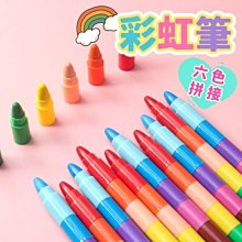造型鉛筆一包10入裝 歷史價格詳細信息