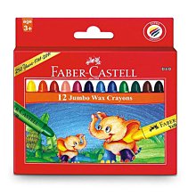 Faber-Castell  / 大象粗芯蠟筆 【100圖書文具生活館】 歷史價格詳細信息