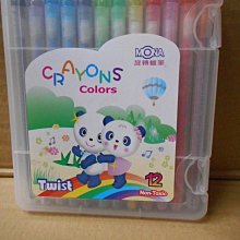 2手~KINGDOM金稻 奈米平衡保濕水嫩機 保濕噴霧器(小型冷噴) 歷史價格詳細信息