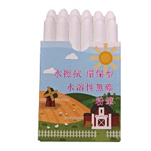 CC-36  Palissade 雙人鐵椅(預購款)【光悅制作】 #coffee#韓系咖啡廳 #空間設計 #office #現代工業  #戶外椅 歷史價格詳細信息