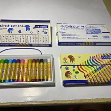 油畫棒粉色蝴蝶玫瑰紋身貼日落玫瑰海花月少女之詩少女清新紋身貼 歷史價格詳細信息