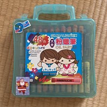 雄獅 粉蠟筆(特大) 12色組/24色組 盒裝 粉腊筆 (OPL-12/OPL-24) 【久大文具】 歷史價格詳細信息