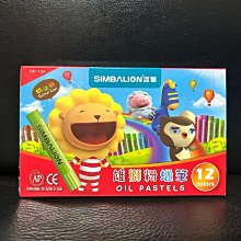 雄獅粉蠟筆36色             【愛買】 歷史價格詳細信息