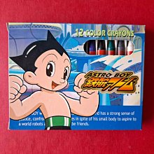 完整 漂亮 日治 檜木 手工製  . 木盆穩固 皮殼極美  . 巨大 徑 53 高 19.5 歷史價格詳細信息