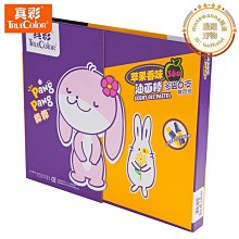 真彩36色超輕土diy無毒兒童玩具生日禮物益智玩具橡皮泥彩泥 歷史價格詳細信息