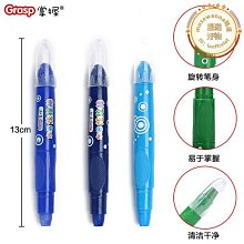 36色 旋轉蠟筆 DQ-201 小猴子(短型袋裝)/一組36色入(促199) 東奇 兒童蠟筆 幼兒蠟筆 記號筆 繪畫 畫 歷史價格詳細信息
