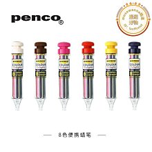 兒童可攜式畫板塗鴉板寫字小黑板可擦繪畫本環保反覆使用 歷史價格詳細信息