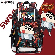 後背bao 書bao 雙肩bao 南極人牛津紡防盜雙肩bao女背bao學生書bao2021新款韓版大容量旅行bao 歷史價格詳細信息