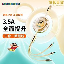 源頭 隨手桌面無線迷你兩用清潔器便攜手持桌面 歷史價格詳細信息