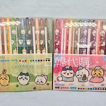 現貨 韓國正版 芭妮蘭 Banila Co 定妝 控油蜜粉餅 粉餅 控油 蜜粉餅 6.5g 歷史價格詳細信息