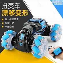 蠟筆小新COS阿尼亞 野原新之助創意周邊桌靣車載擺件手辦禮物 歷史價格詳細信息