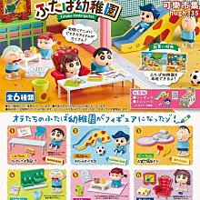 微縮模型雙料冠軍的創作小世界：Hank的感人回憶、有趣發想，以及驚人技巧 歷史價格詳細信息