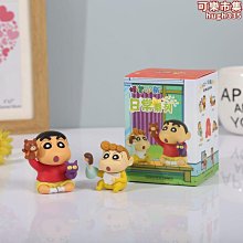 桌面模型動漫周邊遊戲機支撐架卡通創意手柄支架通用型置物架 歷史價格詳細信息