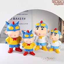 創意小新男2021/20/19新款ipad適用air4/3/2旋轉保護套10.2/9.7寸平板2018帶筆槽pro11三 歷史價格詳細信息