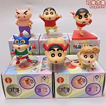 Q版6款睡姿美少女蕾姆狂三黑貞德禰豆子塞巴春日野穹車載手辦模型 歷史價格詳細信息