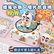 新音樂放鬆多頻震動按摩穴位三層氣墊熱敷按摩眼罩智能眼部按摩儀 歷史價格詳細信息