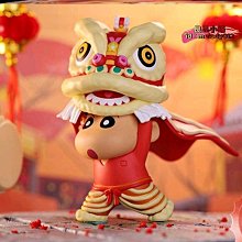 盲盒 52TOYS 蠟筆小新變裝系列 全10款『 玩具超人 』 歷史價格詳細信息