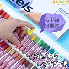 爆款油蠟皮大容量手提包包女新款2023時尚休閑托特包高級感腋下包-Misaki精品 歷史價格詳細信息