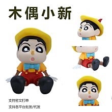 【免運】工廠批發山地公路單車配件PC塑料水杯架 騎行裝備自行車水壺架 歷史價格詳細信息