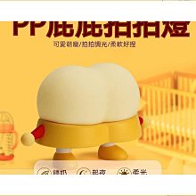 蠟筆小新-PP牙刷杯-粉紅色 歷史價格詳細信息
