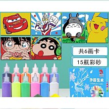 蠟筆小新南瓜魔法小新手辦可亮燈可愛女生生日禮物模型擺件 歷史價格詳細信息